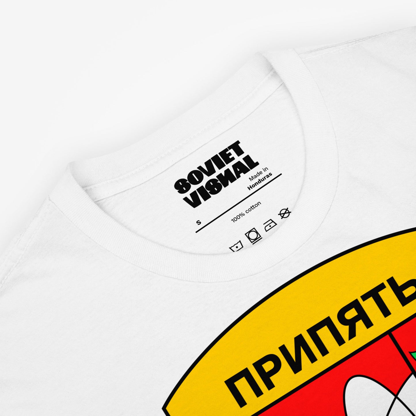 White unisex t-shirt with Pripyat Chernobyl official Nuclear plant soviet emblem