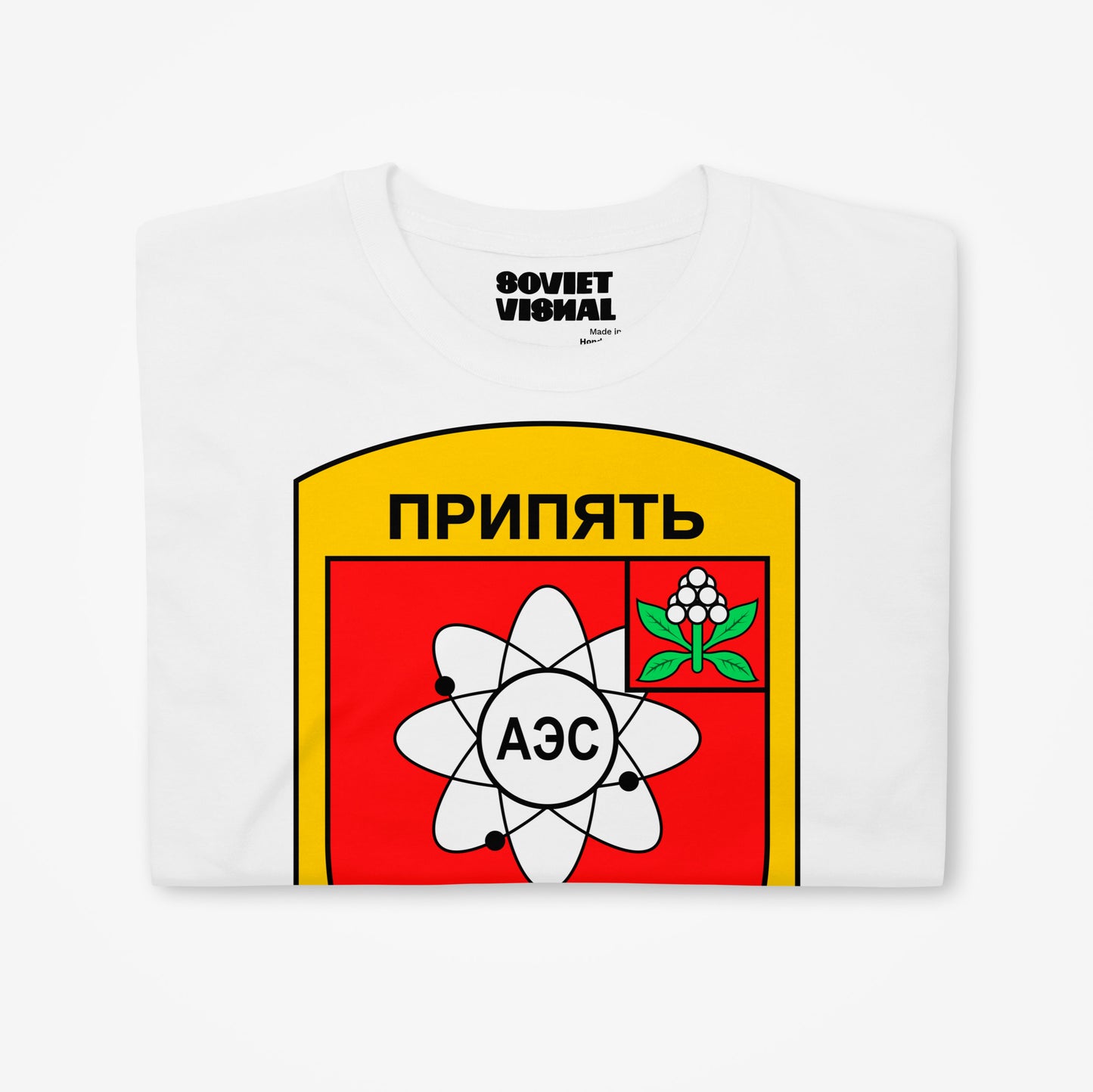 White unisex t-shirt with Pripyat Chernobyl official Nuclear plant soviet emblem