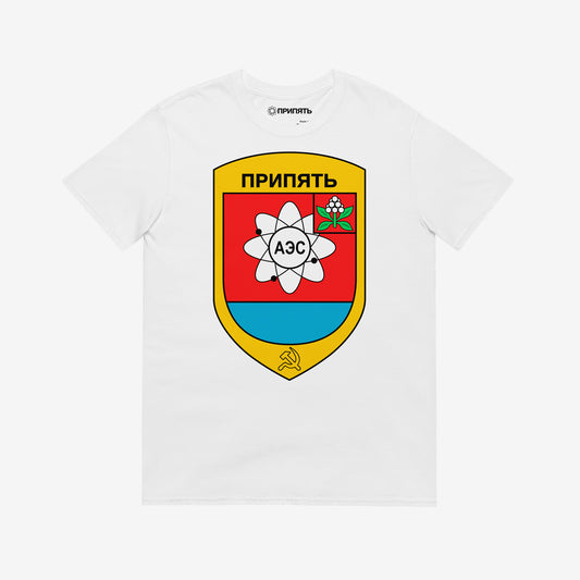 White unisex t-shirt with Pripyat Chernobyl official Nuclear plant soviet emblem. www.artsoviet.com