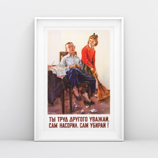 Front view of the poster showcasing an irresponsible boy with a condemning sister, shot in a minimalist setting with natural lighting