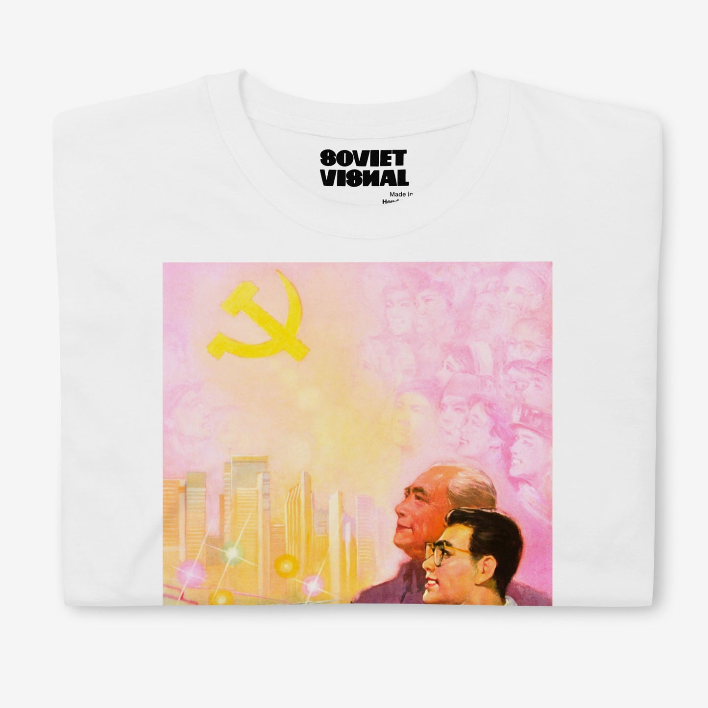 Chinese Communist propaganda T-shirt – Revitalise China artwork, cherry blossoms, sun, skyscrapers