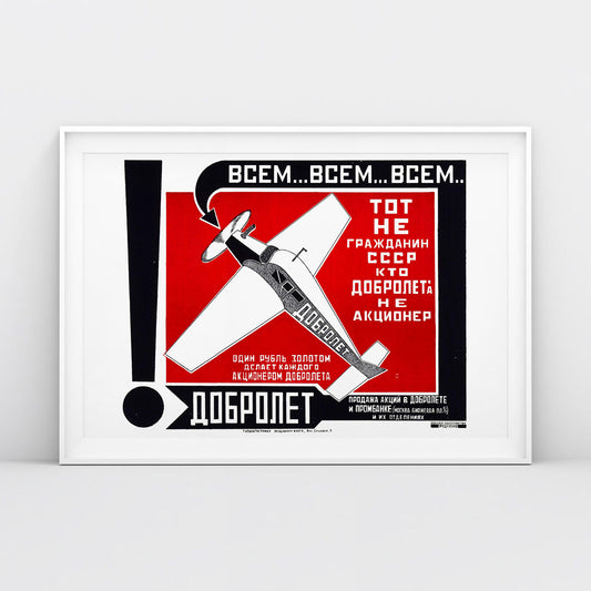 Vintage Soviet Constructivist Poster - "Добролёт" by Alexander Rodchenko - Rare USSR Aviation Art