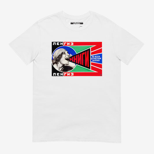 Soviet Constructivist T-Shirt - "Lengiz" by Alexander Rodchenko - Bold USSR Publishing Art