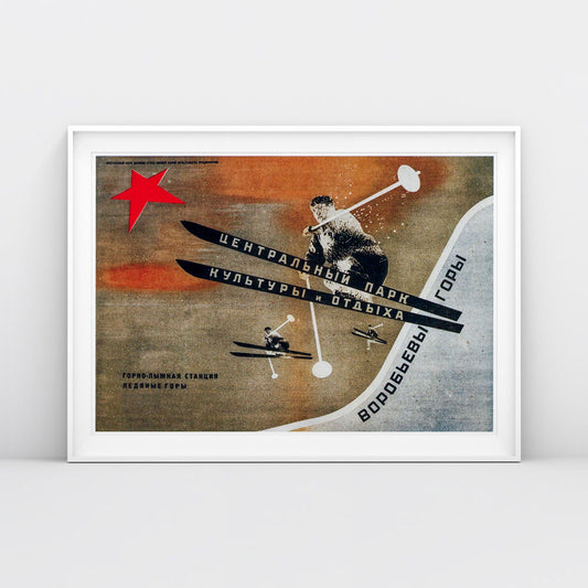 Vintage Soviet Constructivist Poster – Rodchenko’s "Центральный культурный парк Воробьёвы горы" – USSR Skiing Art