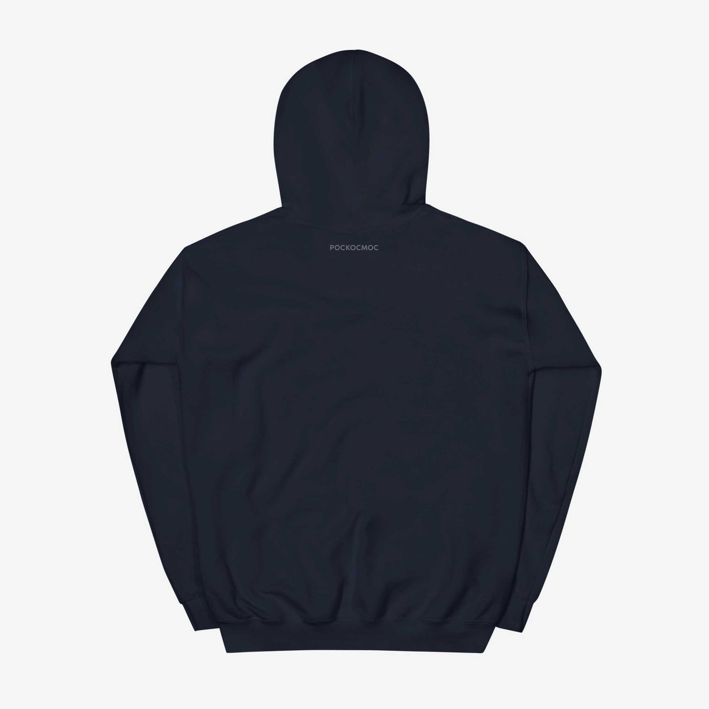 Roscosmos logo hoodie in navy, featuring the official emblem of Russia’s space agency. Ideal for space enthusiasts and Soviet space history fans. Back side with little logo in Russian n the neck.