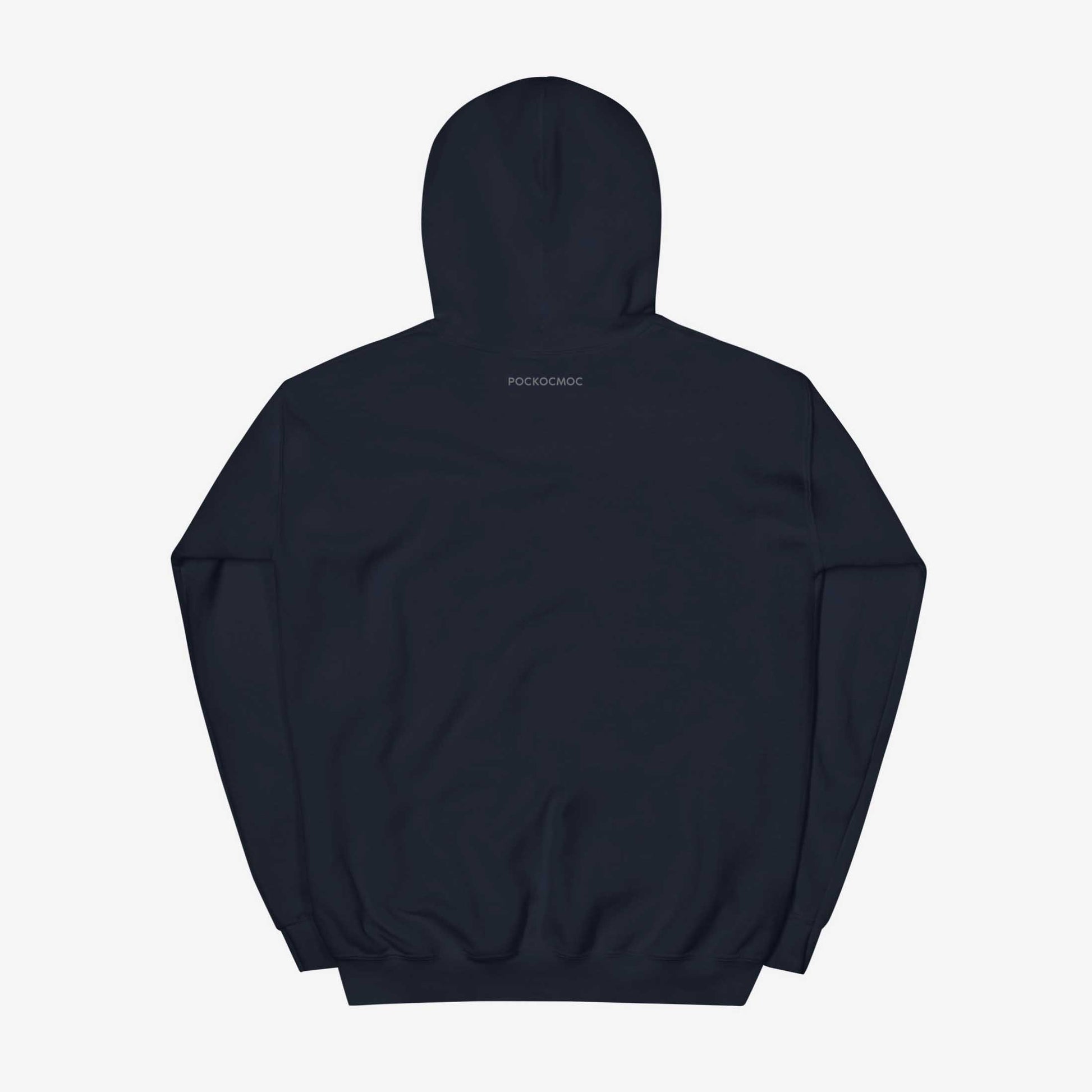 Roscosmos logo hoodie in navy, featuring the official emblem of Russia’s space agency. Ideal for space enthusiasts and Soviet space history fans. Back side with little logo in Russian n the neck.