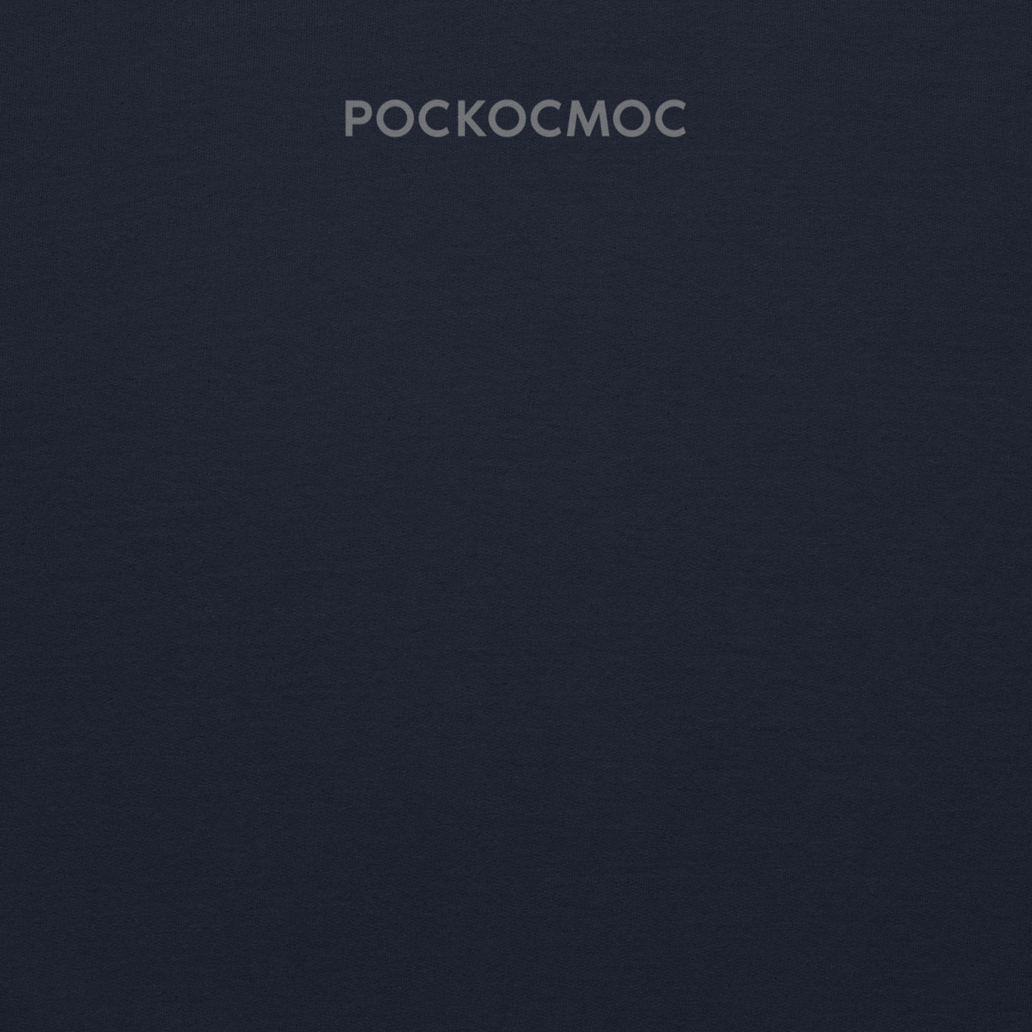 Roscosmos logo hoodie in navy, featuring the official emblem of Russia’s space agency. Ideal for space enthusiasts and Soviet space history fans. Back side with little logo in Russian on the neck.