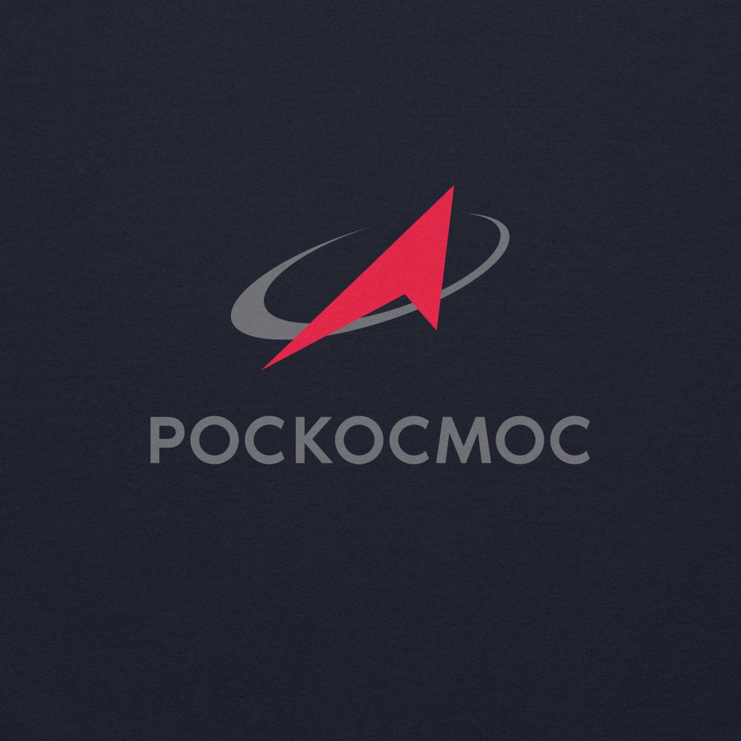Roscosmos logo hoodie in navy. Russia’s space agency. Ideal for space enthusiasts and Soviet space history fans. Closeup photo of the front side print.