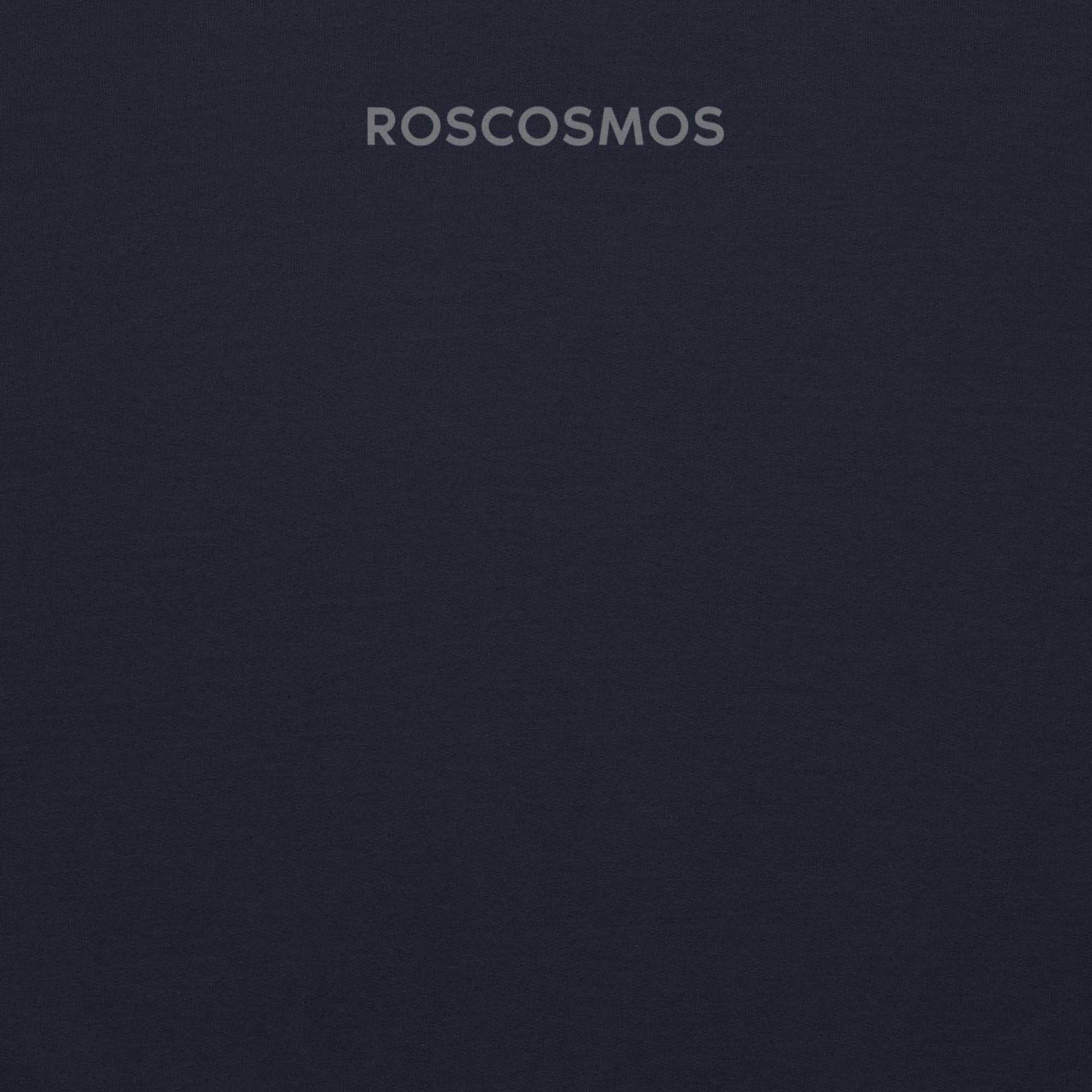 Roscosmos logo hoodie in navy. Russia’s space agency. Ideal for space enthusiasts and Soviet space history fans. Closeup photo of the back side with little Roscosmos logo in English.