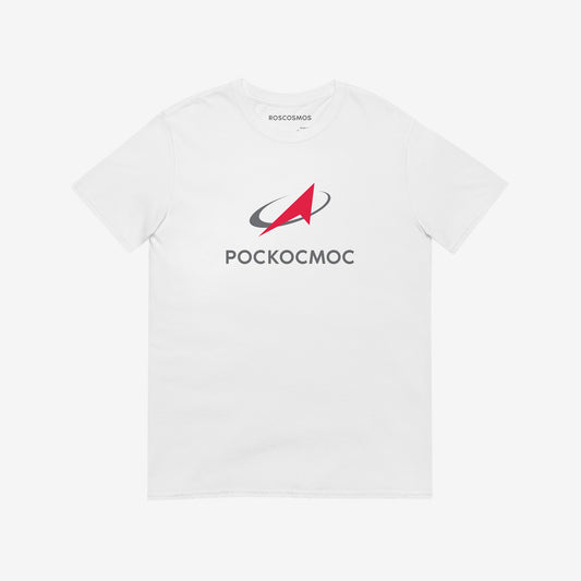 White unisex T-shirt with official russian space agency РОСКОСМОС logo in russian. Featuring a smaller text logo ROSCOSMOS on the necktag. www.artsoviet.com