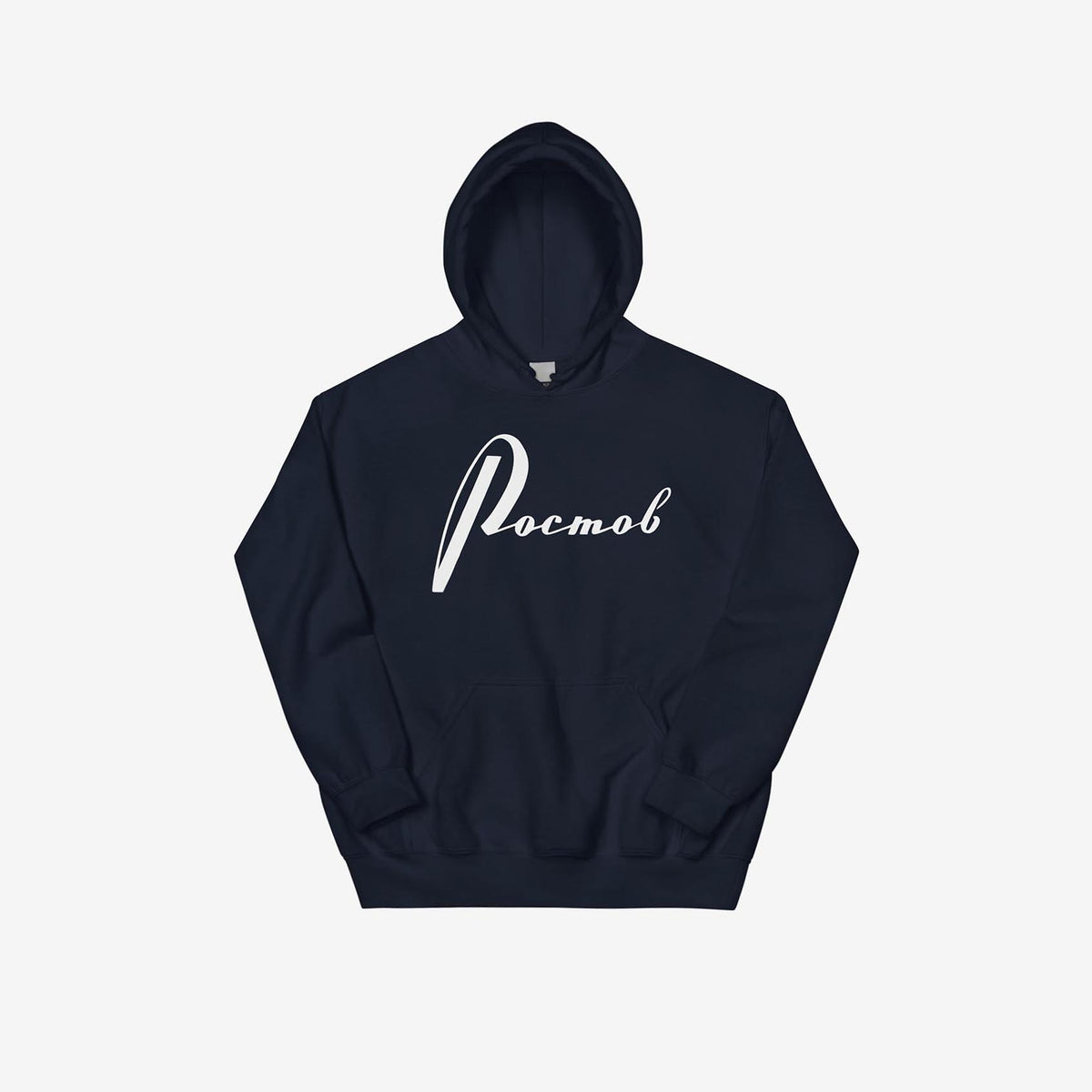 Minimalist РОСТОВ (Rostov city) Cyrillic lettering navy hoodie with back neckline label 'ROSTOV'