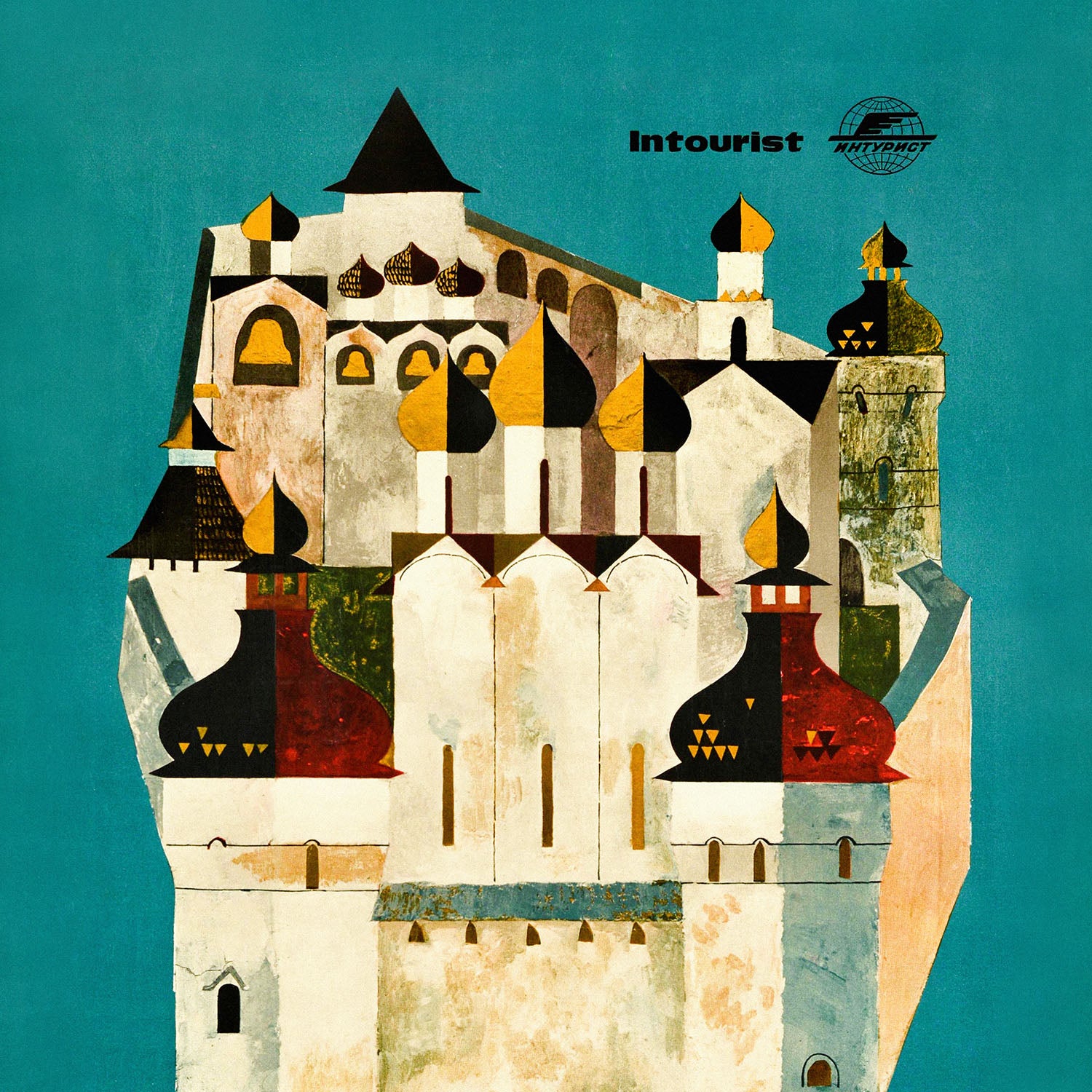 Closup detail photo of the original Intourist Rostov Soviet travel poster. www.arthodox.com