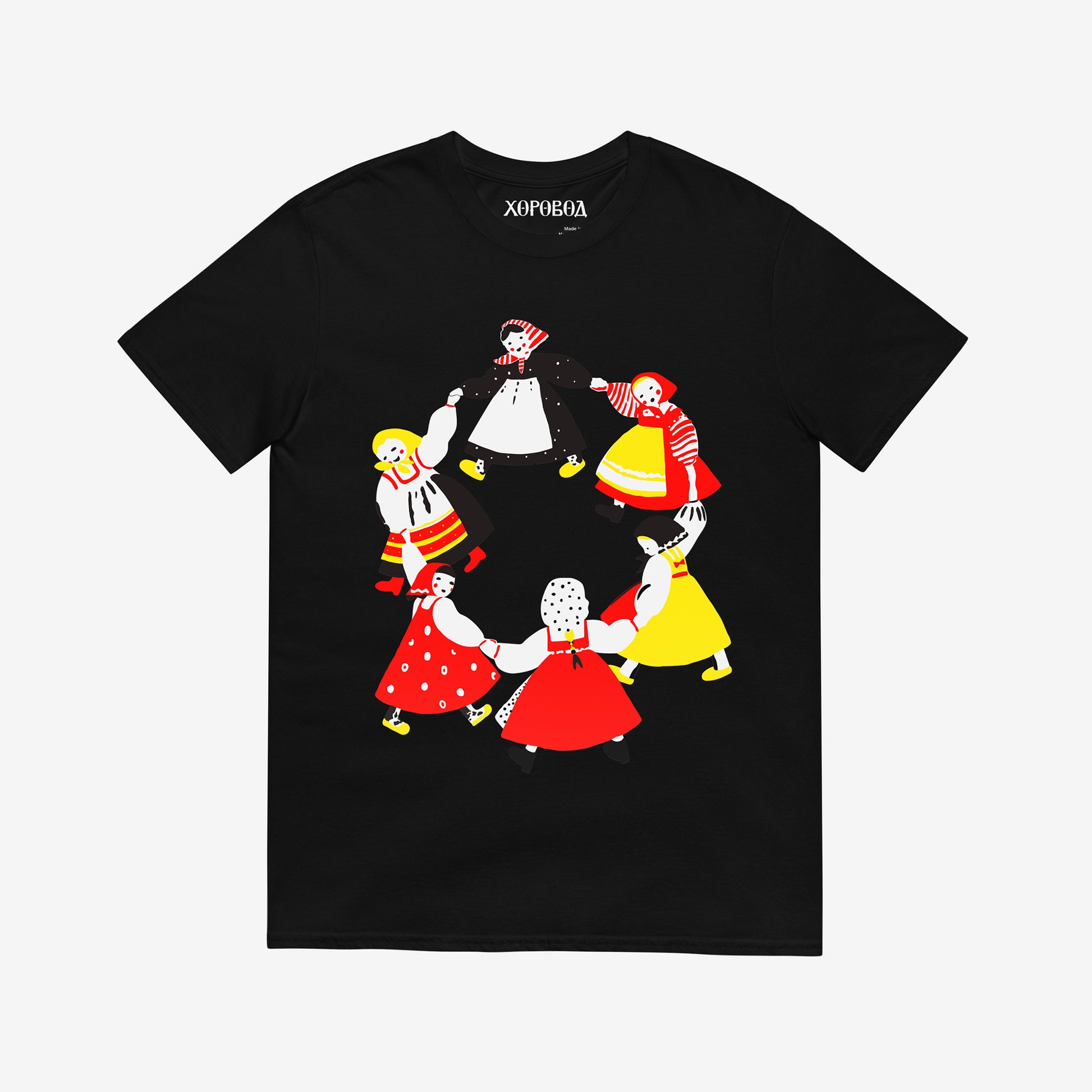 Large illustration with girls in traditional slavic dresses dancing Roundelay (Хоровод), Traditional Slavic russian folk Dance, unisex black T-Shirt. www.artsoviet.com