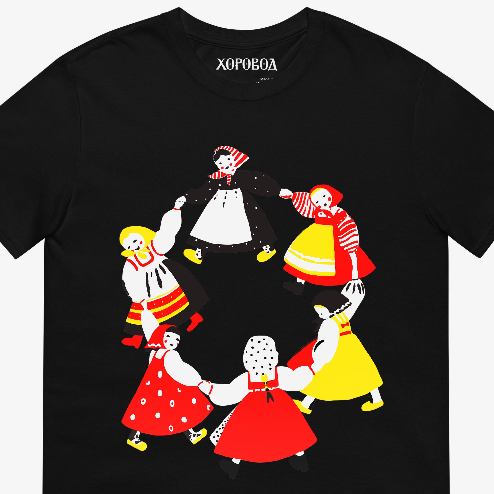 Large illustration with girls in traditional slavic dresses dancing Roundelay (Хоровод), Traditional Slavic russian folk Dance, unisex black T-Shirt. Closeup photo. www.artsoviet.com