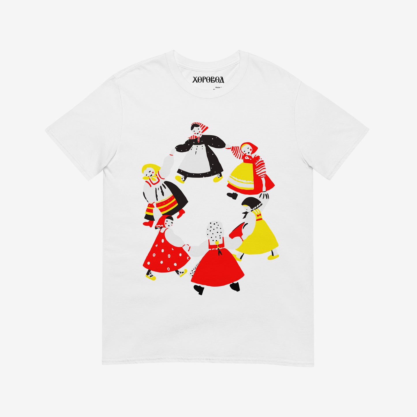 Large illustration with girls in traditional slavic dresses dancing Roundelay (Хоровод), Traditional Slavic russian folk Dance, unisex white T-Shirt. www.artsoviet.com