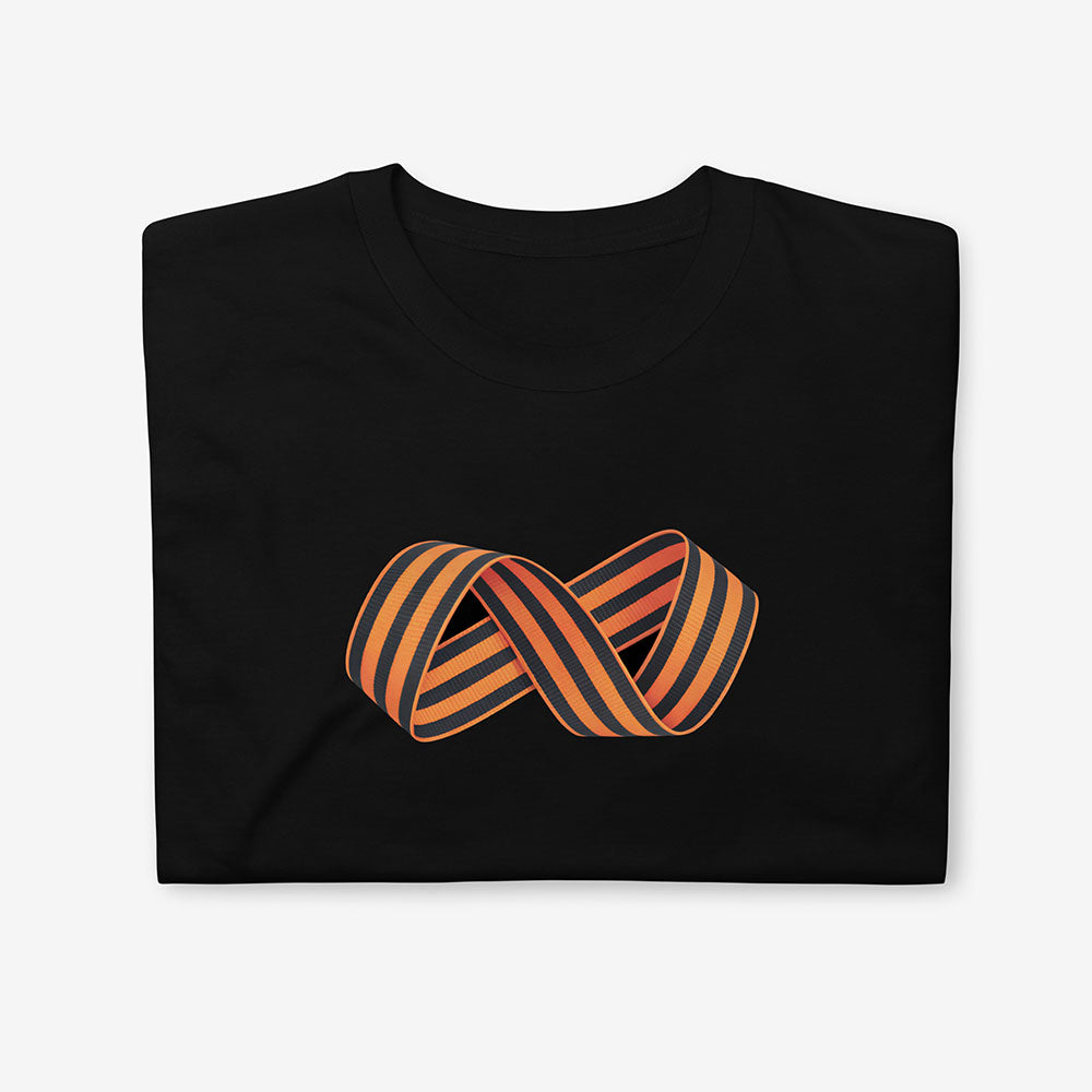 T-shirt with Saint George ribbon in an infinity loop – symbolising eternal Russian unity for 9 May Victory Day