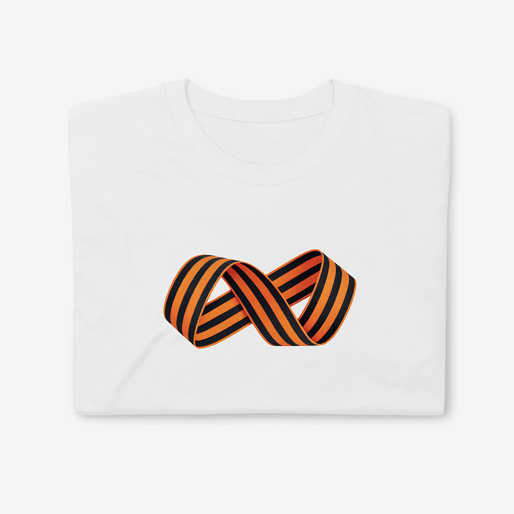 T-shirt with Saint George ribbon in an infinity loop – symbolising eternal Russian unity for 9 May Victory Day