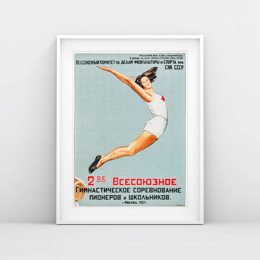 Vintage Soviet Gymnastics Poster - "Гимнастическое соревнование пионеров и школьников" - Rare USSR Fitness Art