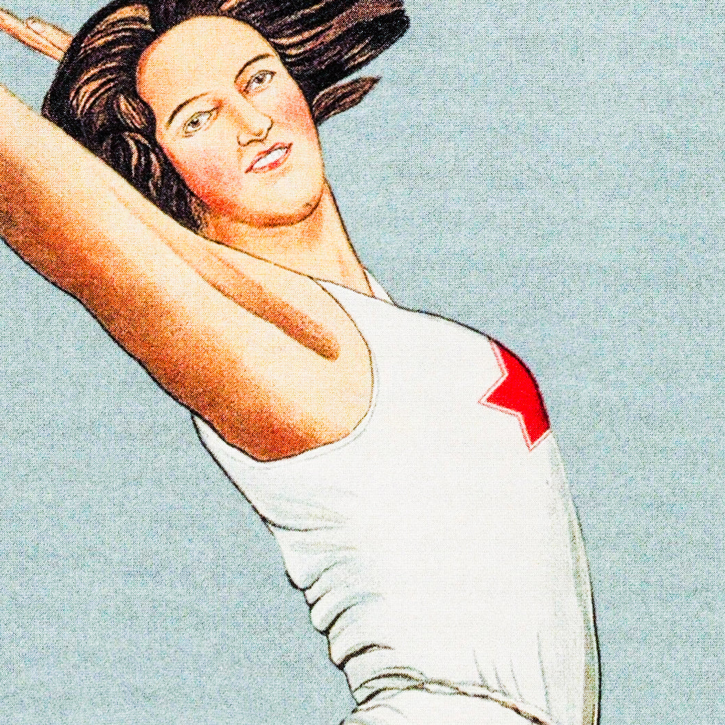 Vintage Soviet Gymnastics Poster - "Гимнастическое соревнование пионеров и школьников" - Rare USSR Fitness Art
