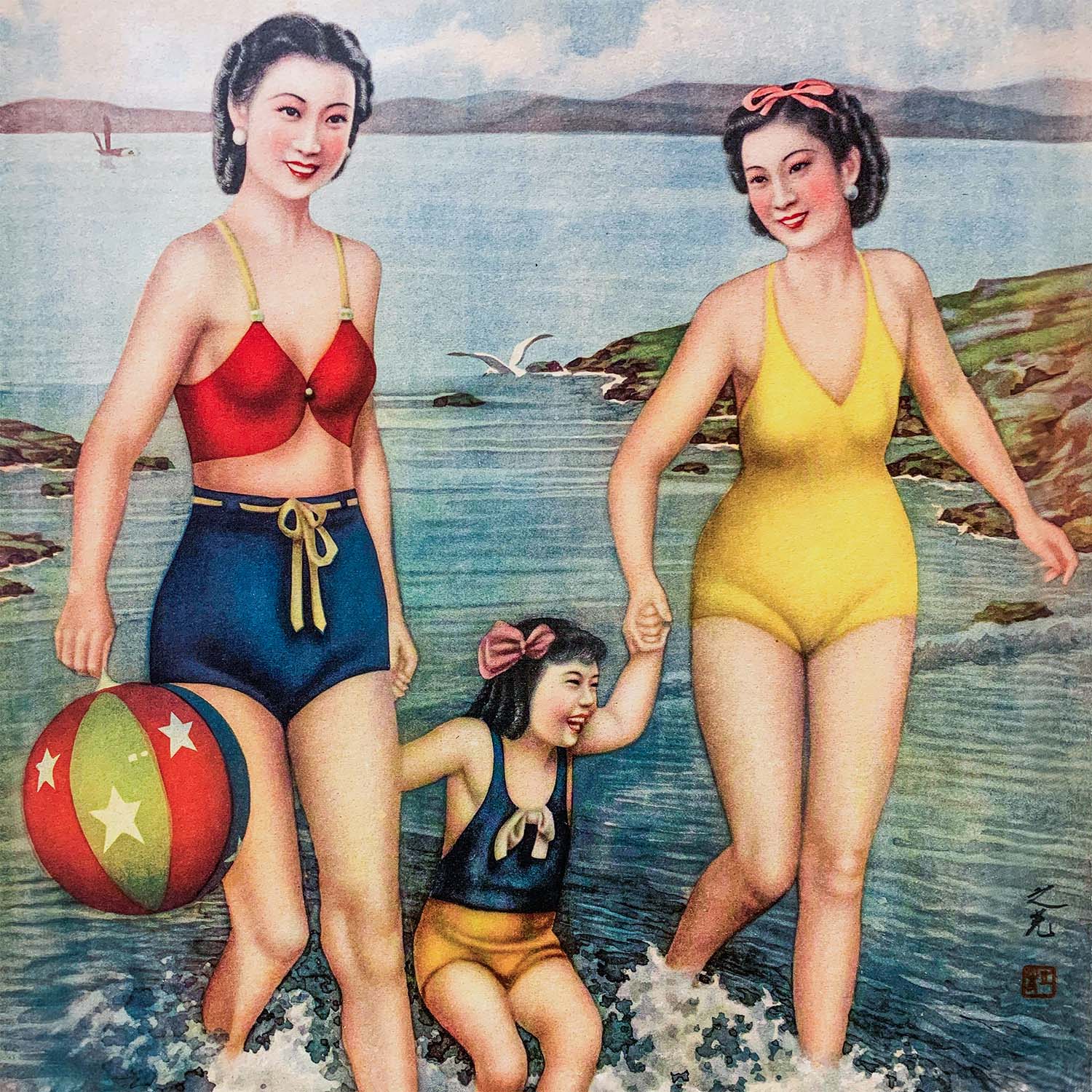 Large vintage Chinese poster Sea Bath – Shanghai 1940s – women swimming – socialist realism style
