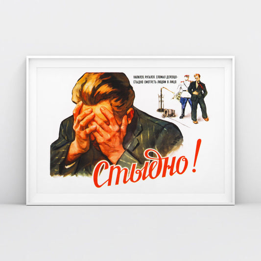 Front view of the poster showcasing the disapproving figure and bold imagery, shot in a minimalist setting with natural lighting