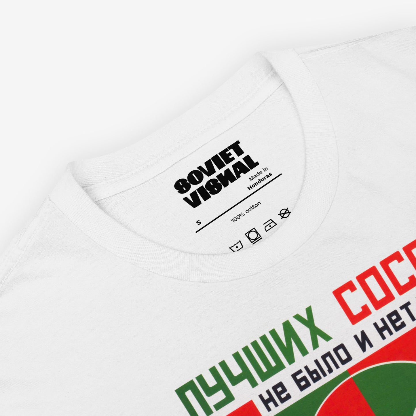 Closeup of the Soviet T-shirt, highlighting the Mayakovsky' playful imagery with a witty slogan and inside label logo design