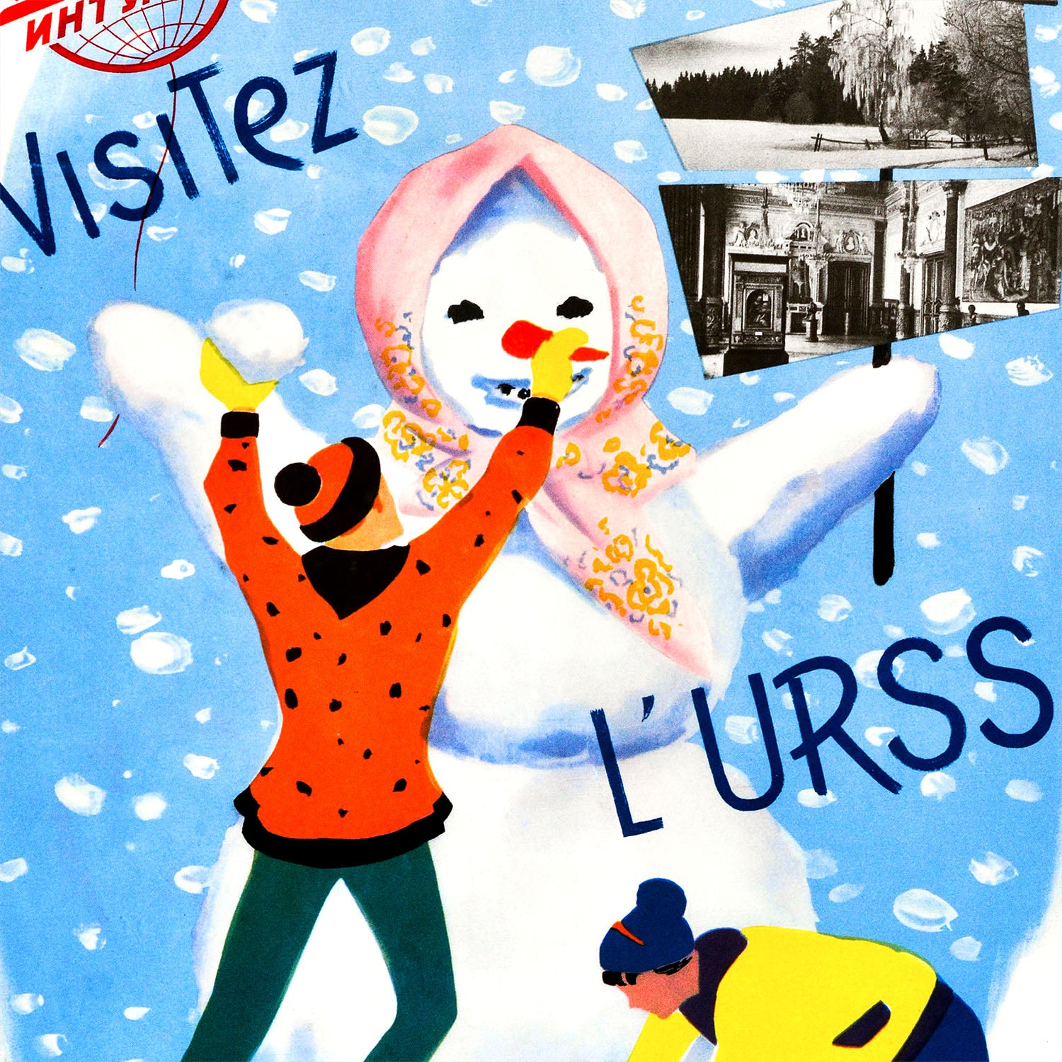 Rare large vintage 1958 Intourist Travel Poster Visit the USSR in Winter with a snowman. Closeup print detail photo. www.artsoviet.com
