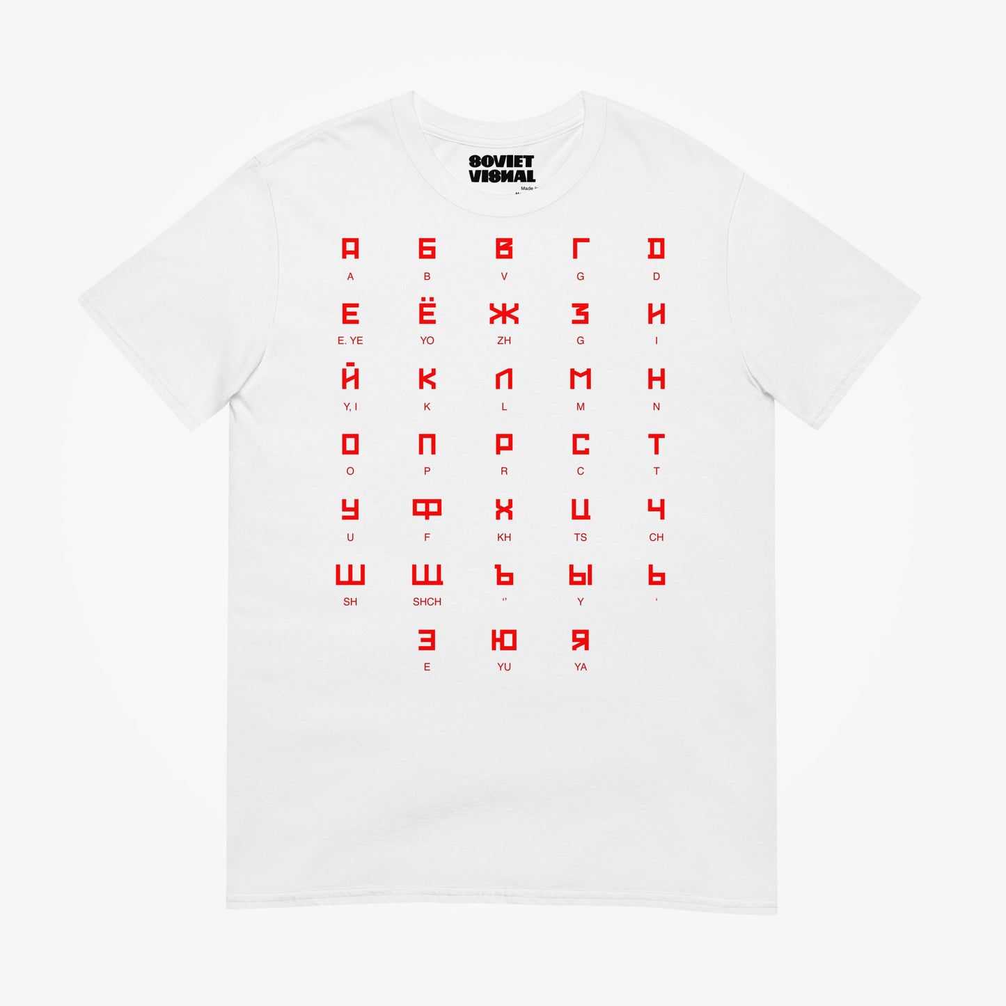 White T-shirt featuring the Russian alphabet in a bold Soviet-style font, shown in full view