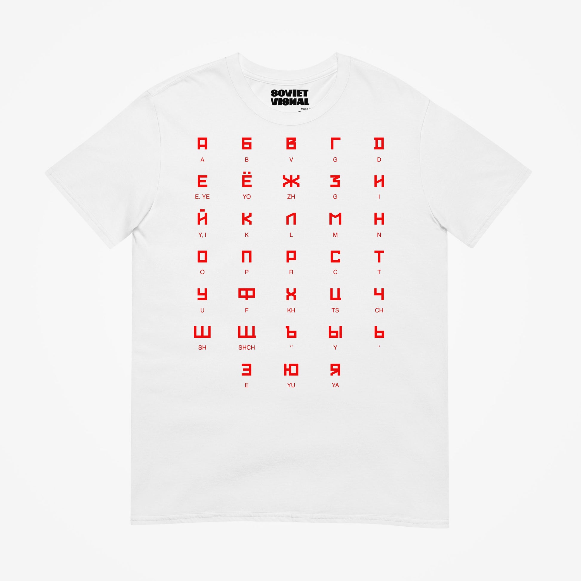 White T-shirt featuring the Russian alphabet in a bold Soviet-style font, shown in full view