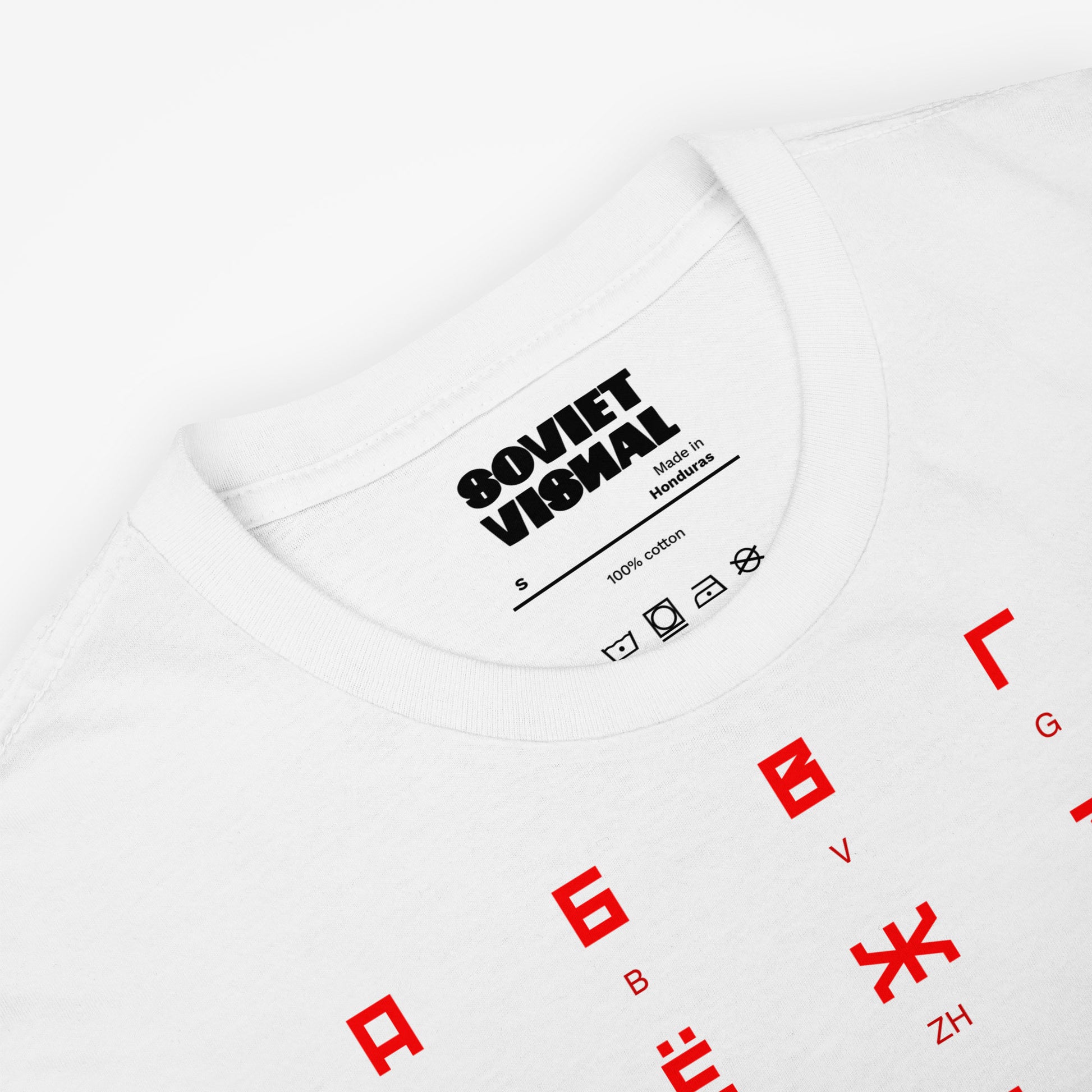 Premium neck label of a white T-shirt with the Soviet Visual logo, ensuring quality and authenticity