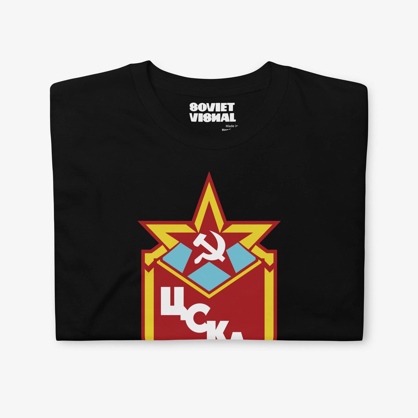 USSR National Hockey Team T-shirt featuring the vintage Soviet hockey logo in high-quality print.