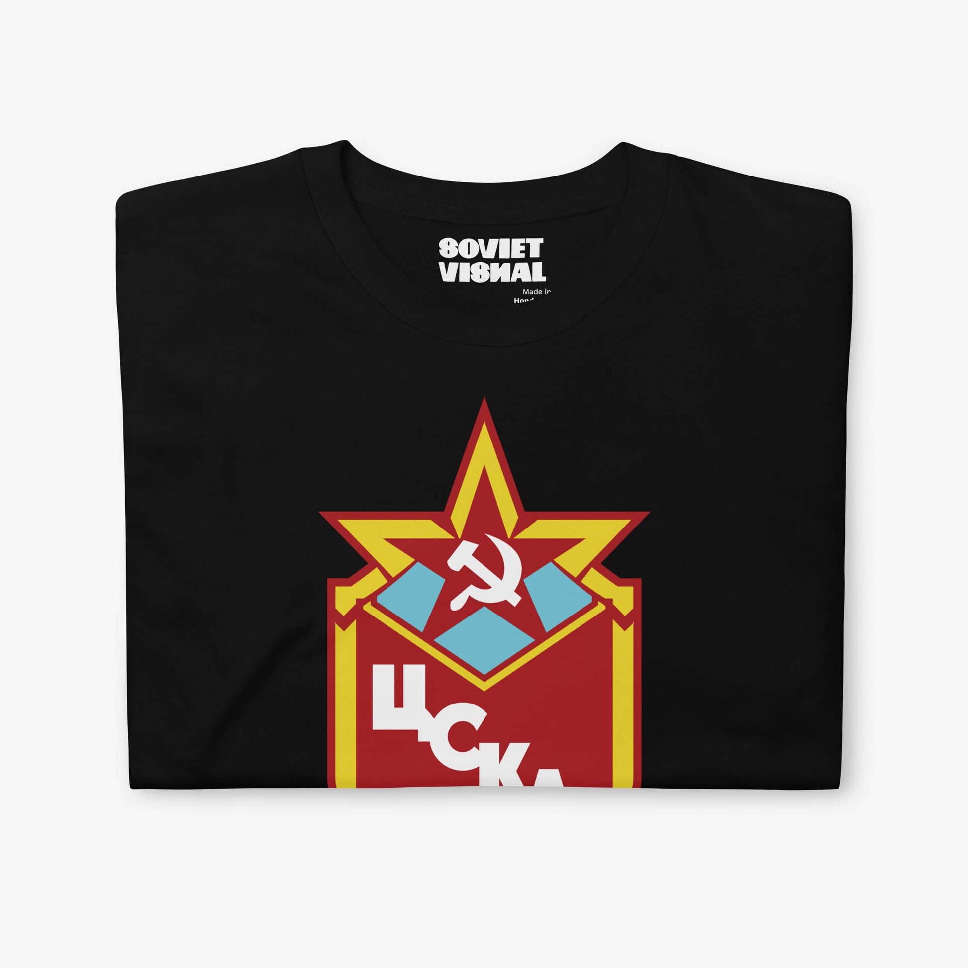 USSR National Hockey Team T-shirt featuring the vintage Soviet hockey logo in high-quality print.