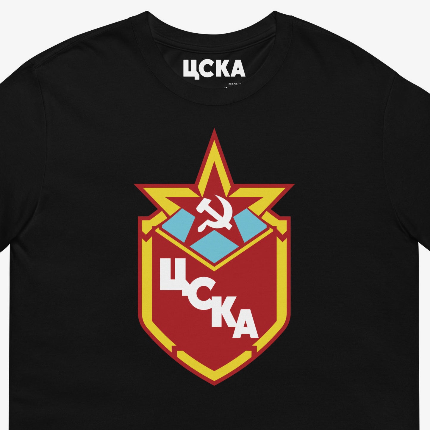 USSR National Hockey Team black unisex T-shirt featuring the vintage Soviet hockey logo. Closeup photo. www.artsoviet.com