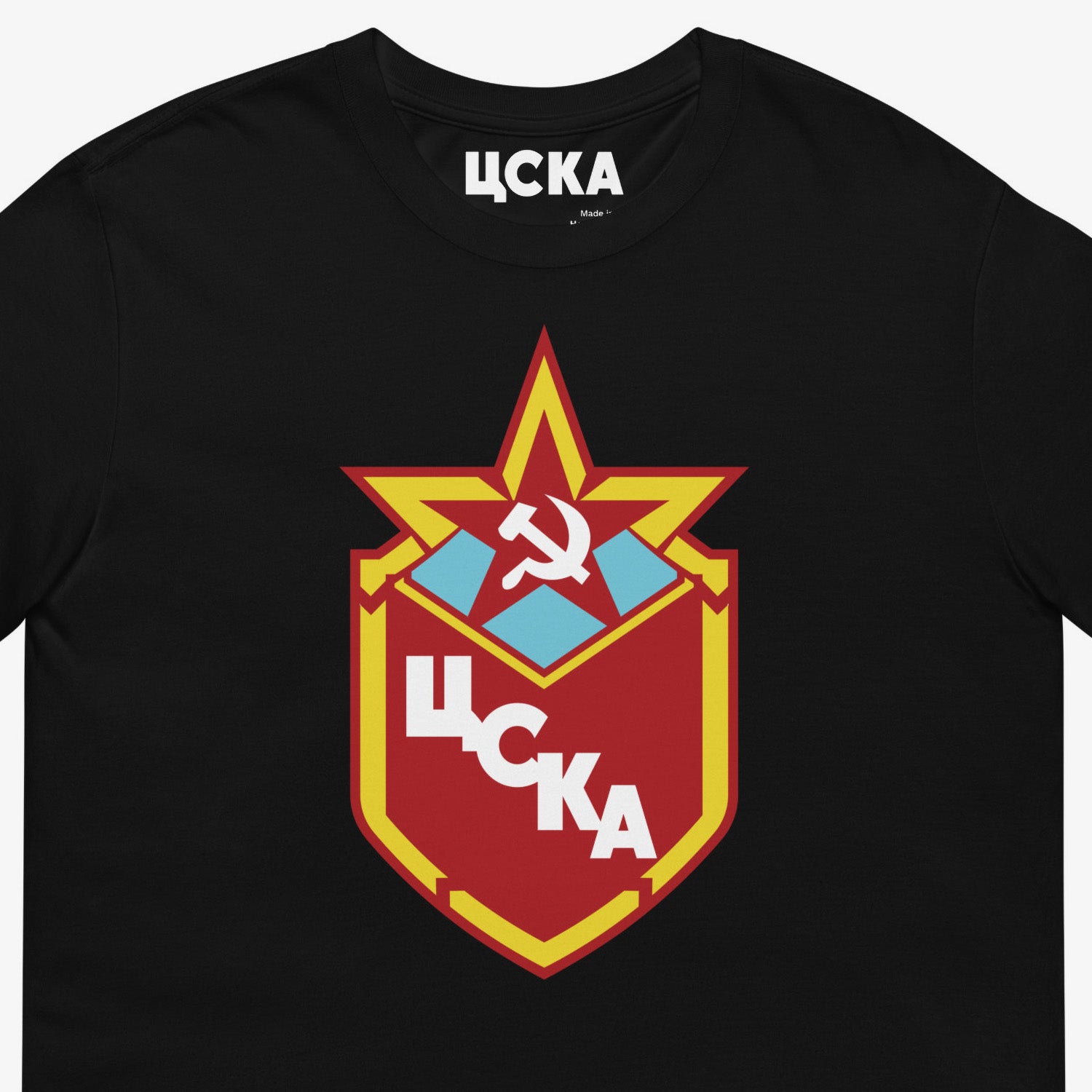 USSR National Hockey Team black unisex T-shirt featuring the vintage Soviet hockey logo. Closeup photo. www.artsoviet.com