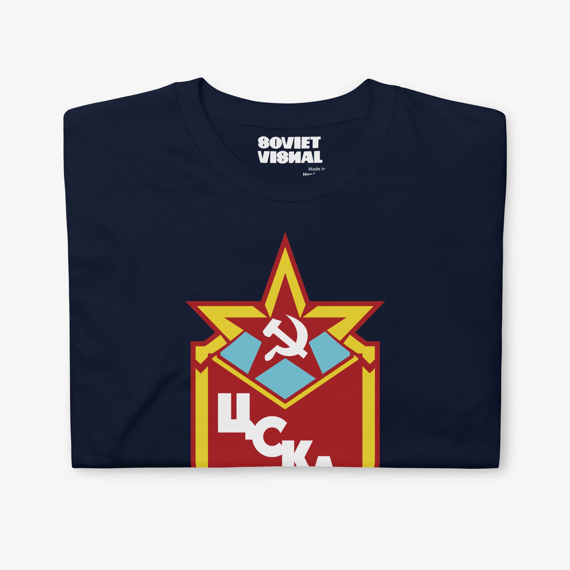 USSR National Hockey Team T-shirt featuring the vintage Soviet hockey logo in high-quality print.