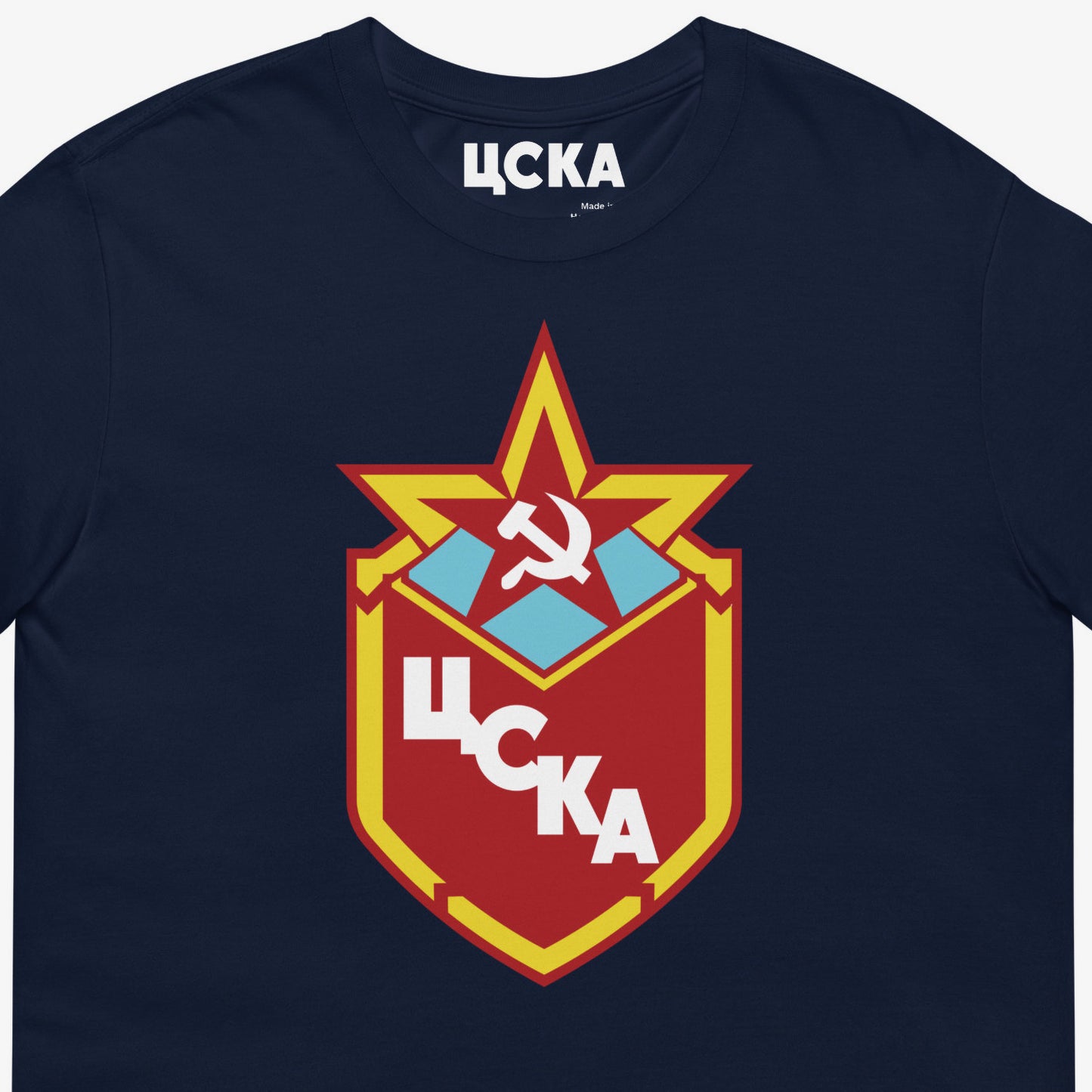USSR National Hockey Team navy unisex T-shirt featuring the vintage Soviet hockey logo. Closeup photo. www.artsoviet.com