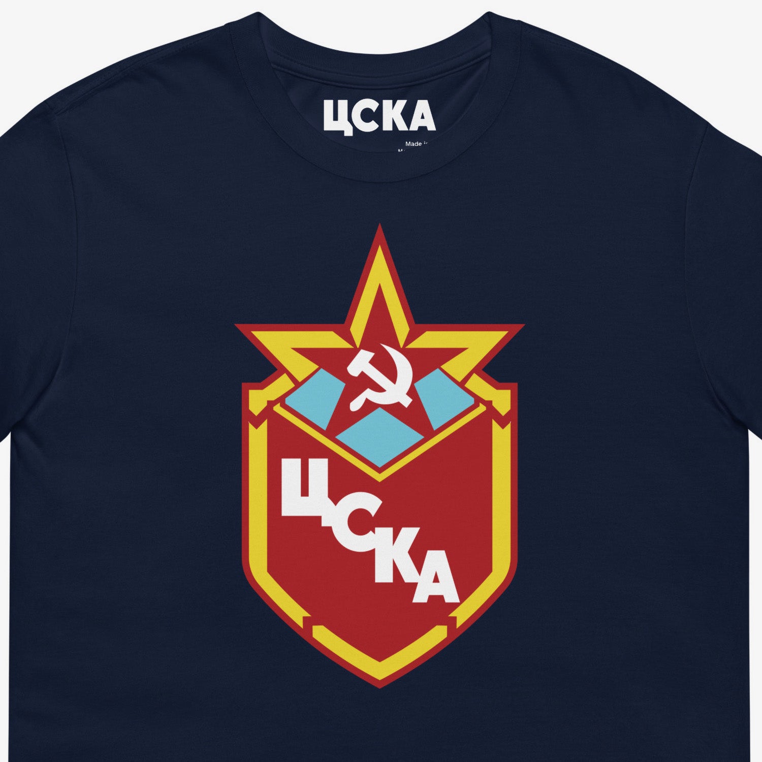 USSR National Hockey Team navy unisex T-shirt featuring the vintage Soviet hockey logo. Closeup photo. www.artsoviet.com