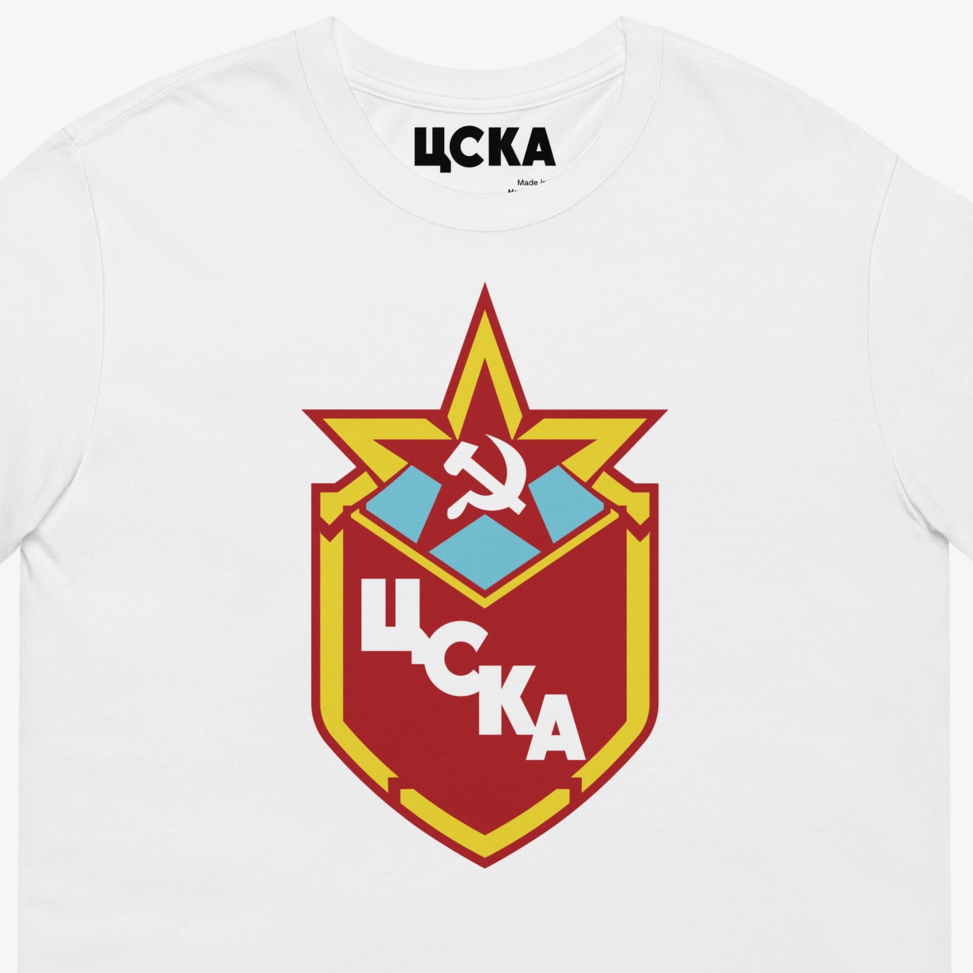 USSR National Hockey Team white unisex T-shirt featuring the vintage Soviet hockey logo. Closeup photo. www.artsoviet.com