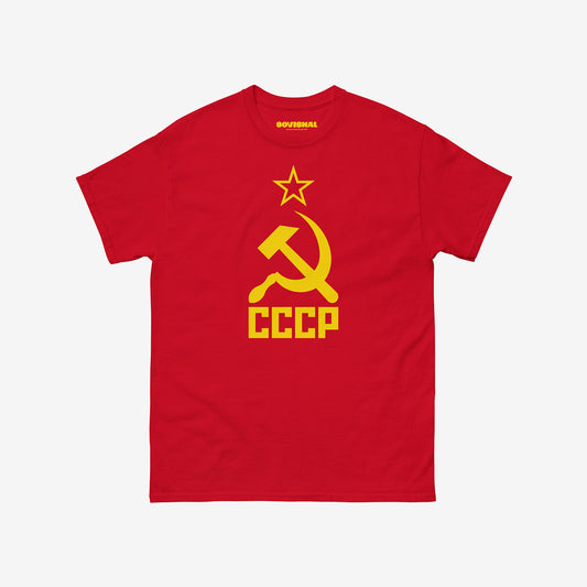 Red Soviet flag shirt with yellow hammer and sickle and CCCP text. Premium quality and design unisex tee. From artsoviet.com