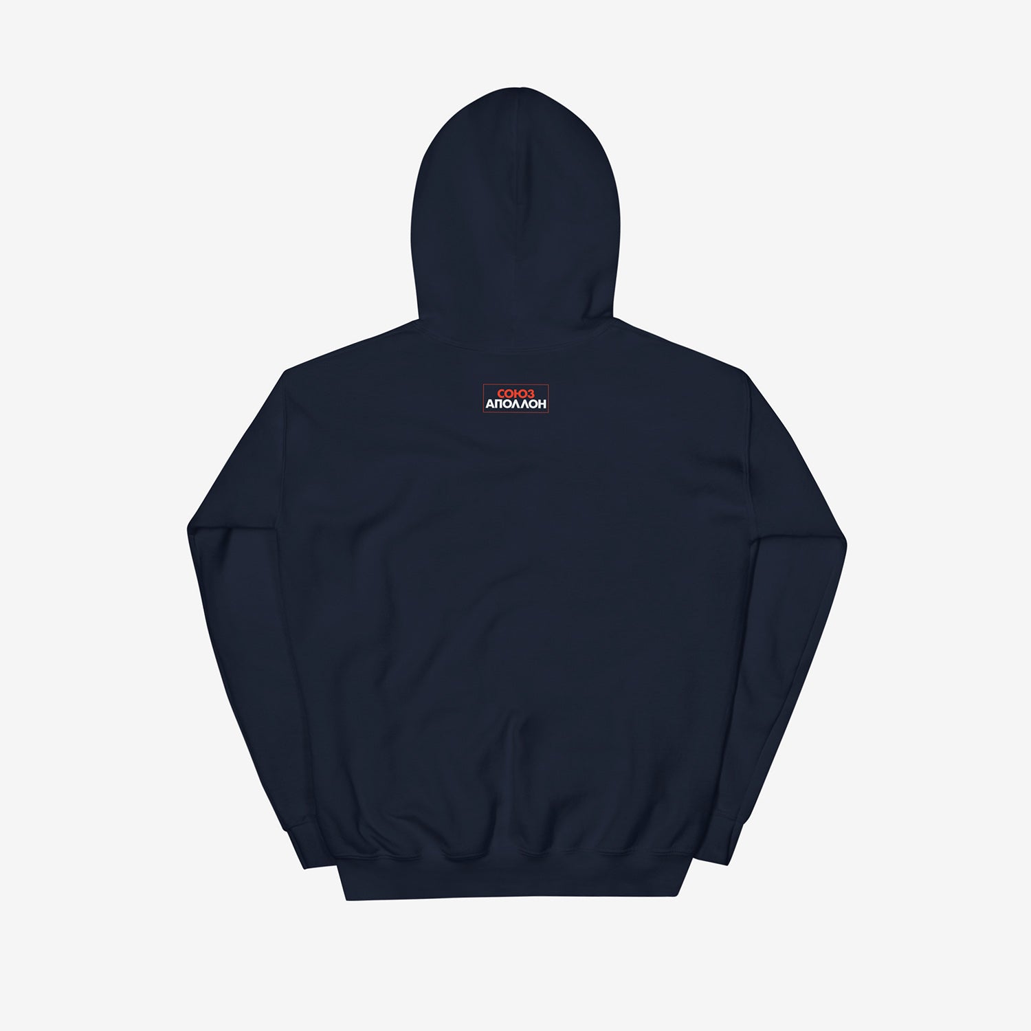 Soyuz Apollo hoodie with USA USSR 1975 space mission emblem symbolizing Soviet-American friendship. Back side with a simplified Союз Аполлон logo. From artsoviet.com