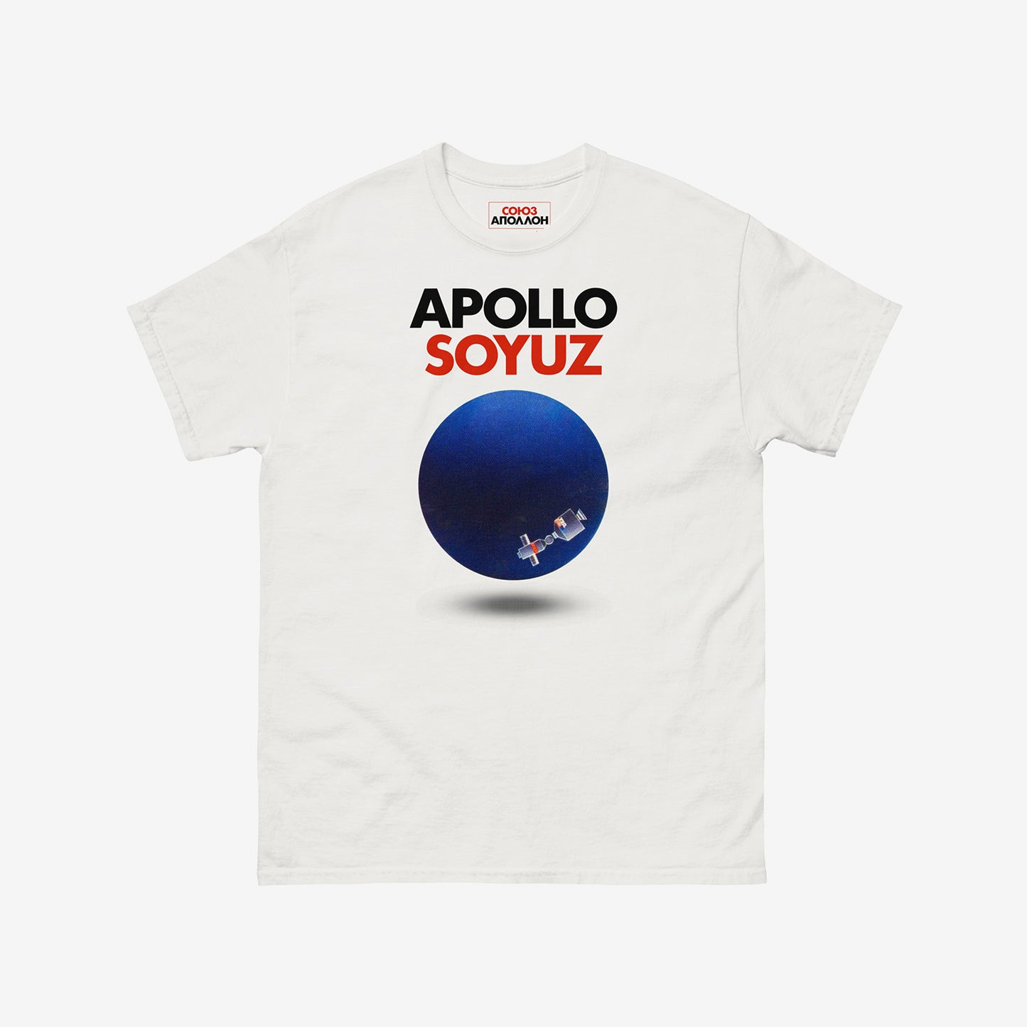 Premium T-shirt with Soyuz Apollo Space Mission logo and planet earth with Space station. From artsoviet.com
