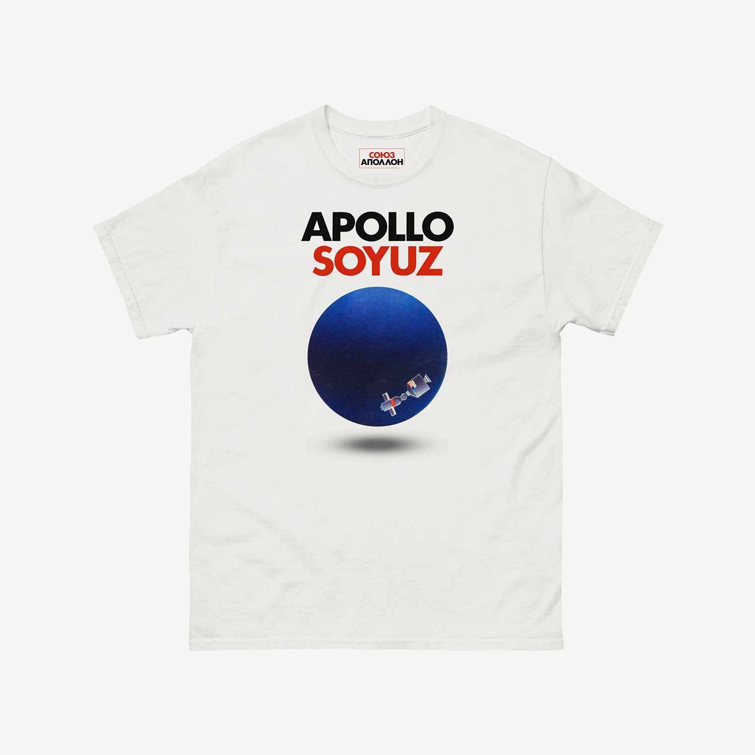 Premium T-shirt with Soyuz Apollo Space Mission logo and planet earth with Space station. From artsoviet.com