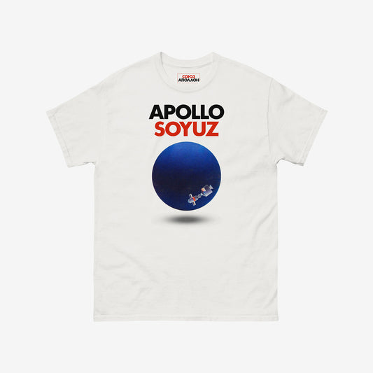 Premium T-shirt with Soyuz Apollo Space Mission logo and planet earth with Space station. From artsoviet.com
