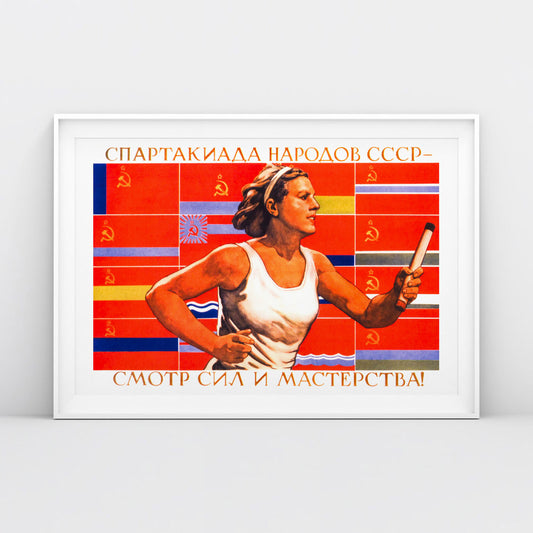 Vintage Soviet Sports Poster - Спартакиада народов СССР - Rare USSR Athletic Art