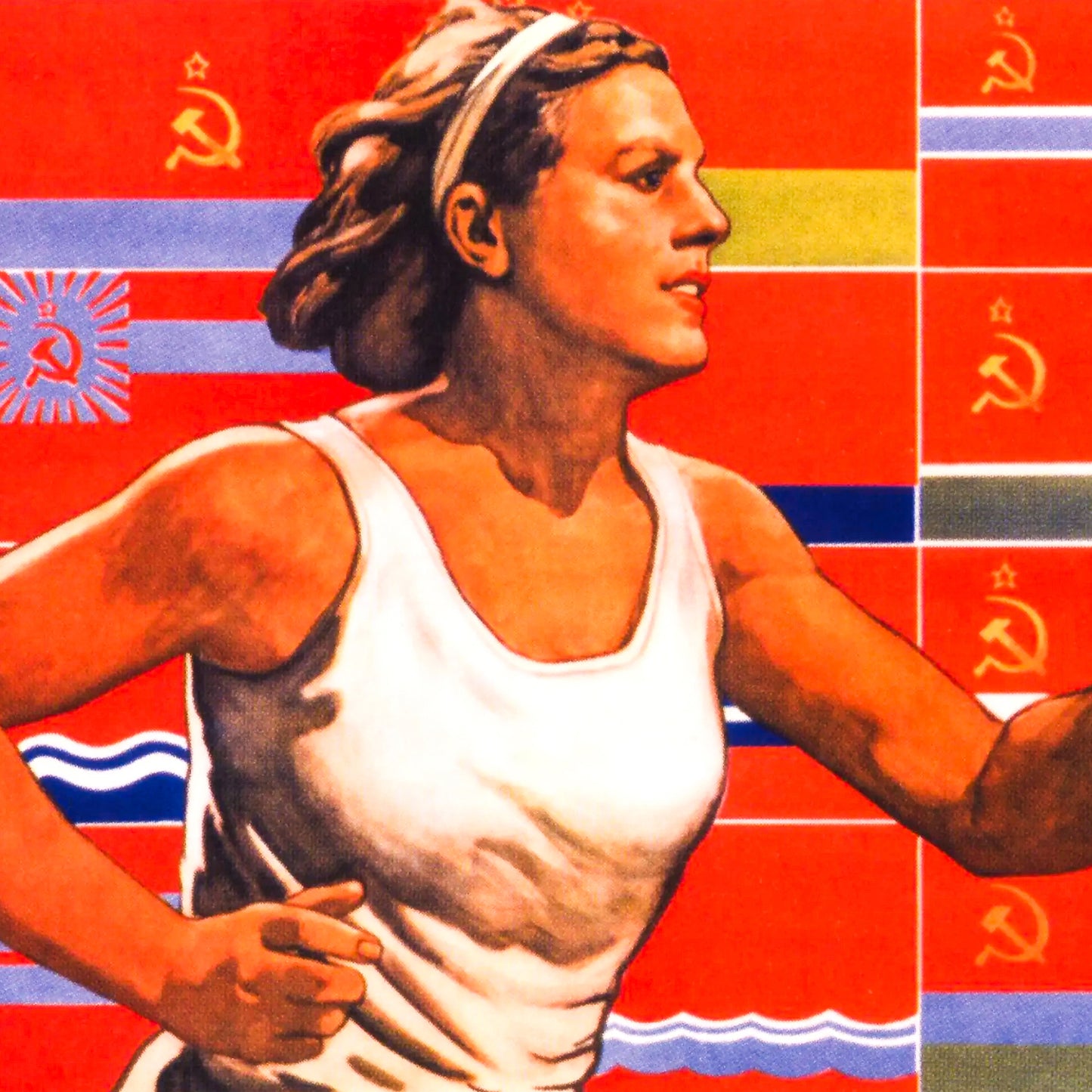 Vintage Soviet Sports Poster - Спартакиада народов СССР - Rare USSR Athletic Art. Closeup