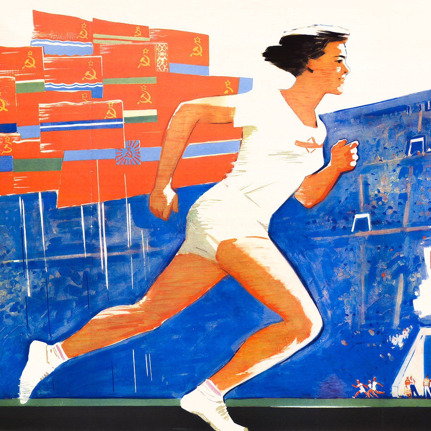 Rare Soviet sports postcard featuring a female athlete running in an Olympic stadium with Soviet republic flags waving in the background. Vintage USSR propaganda art. Closeup photo.
