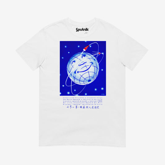 Soviet Sputnik T-shirt – First satellite design from USSR space propaganda, unisex