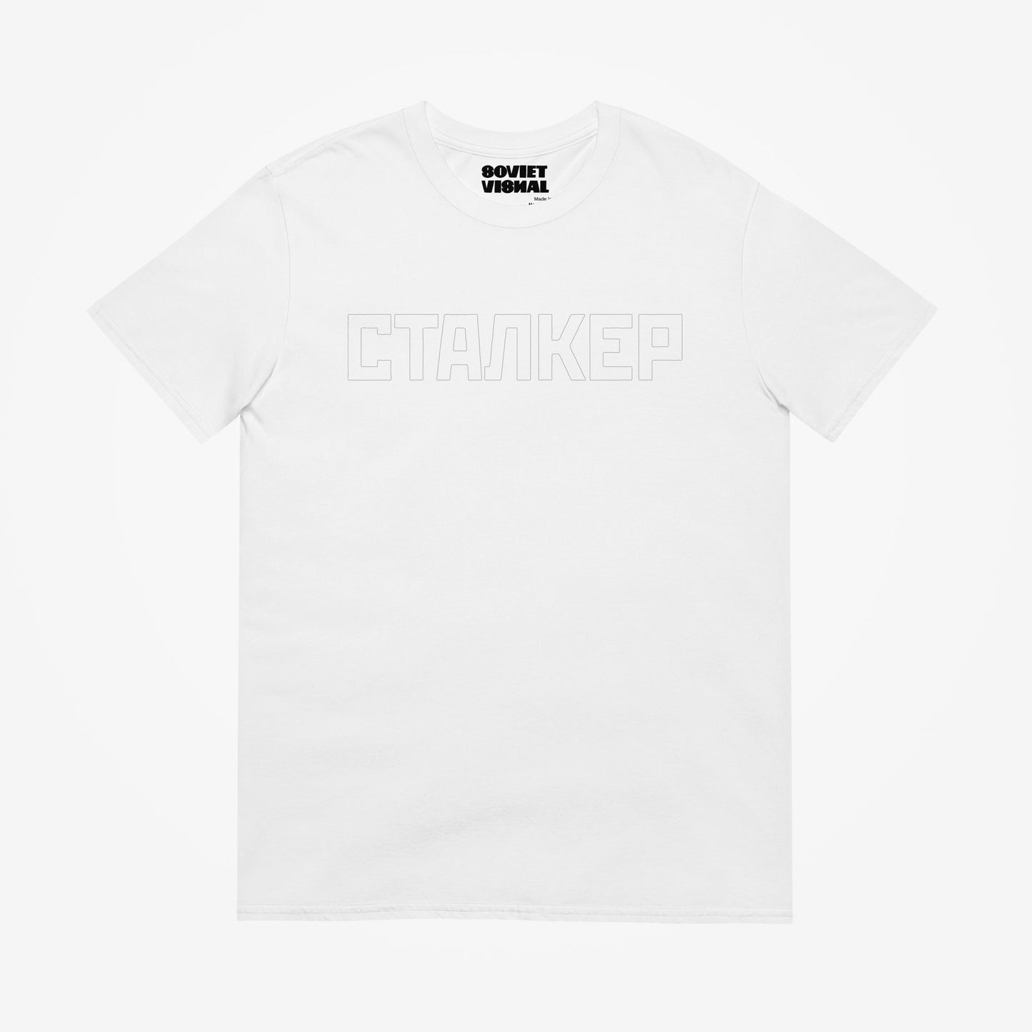 White unisex t-shirt Staker (Tarkovsky movie)