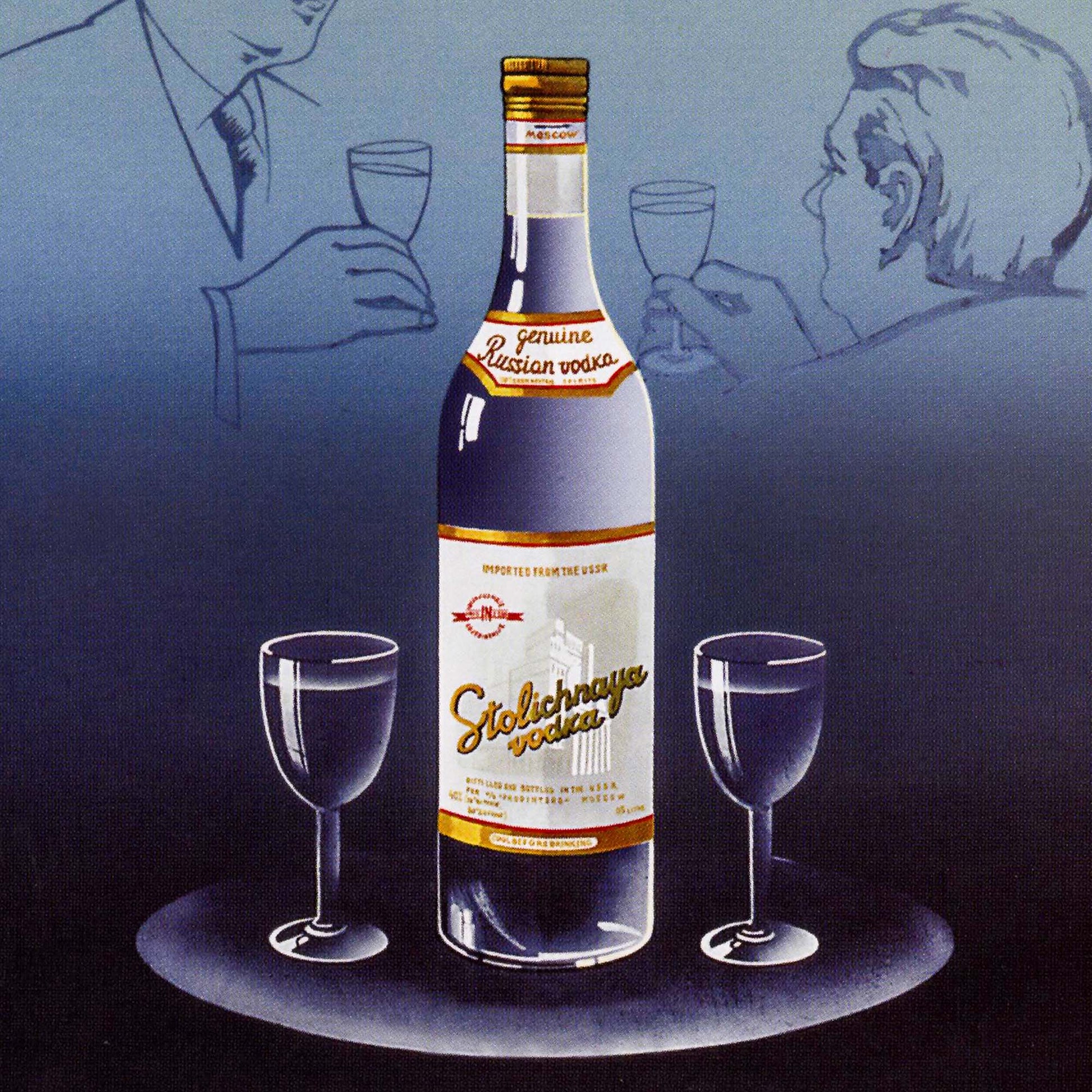 Vintage Soviet advertising poster for Stolichnaya Vodka, featuring bold typography and classic USSR design.