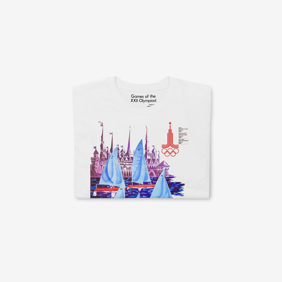 Tallinn 1980 Soviet sport unisex T-shirt with sailing regatta and Estonian Old Town skyline. Folded